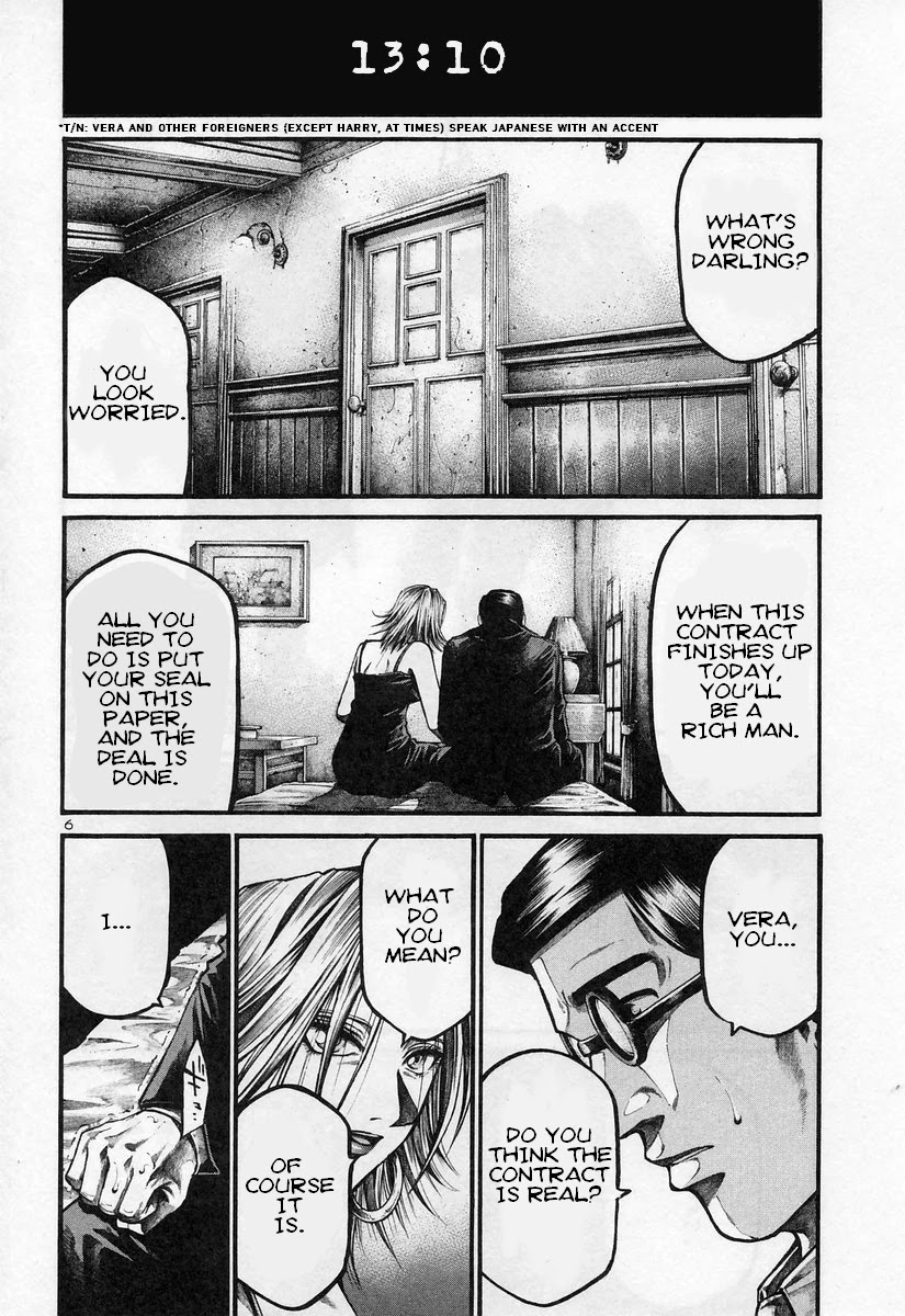 Rainbow Chapter 182 page 6 - Chapter 182: Bringing back the balls to rock