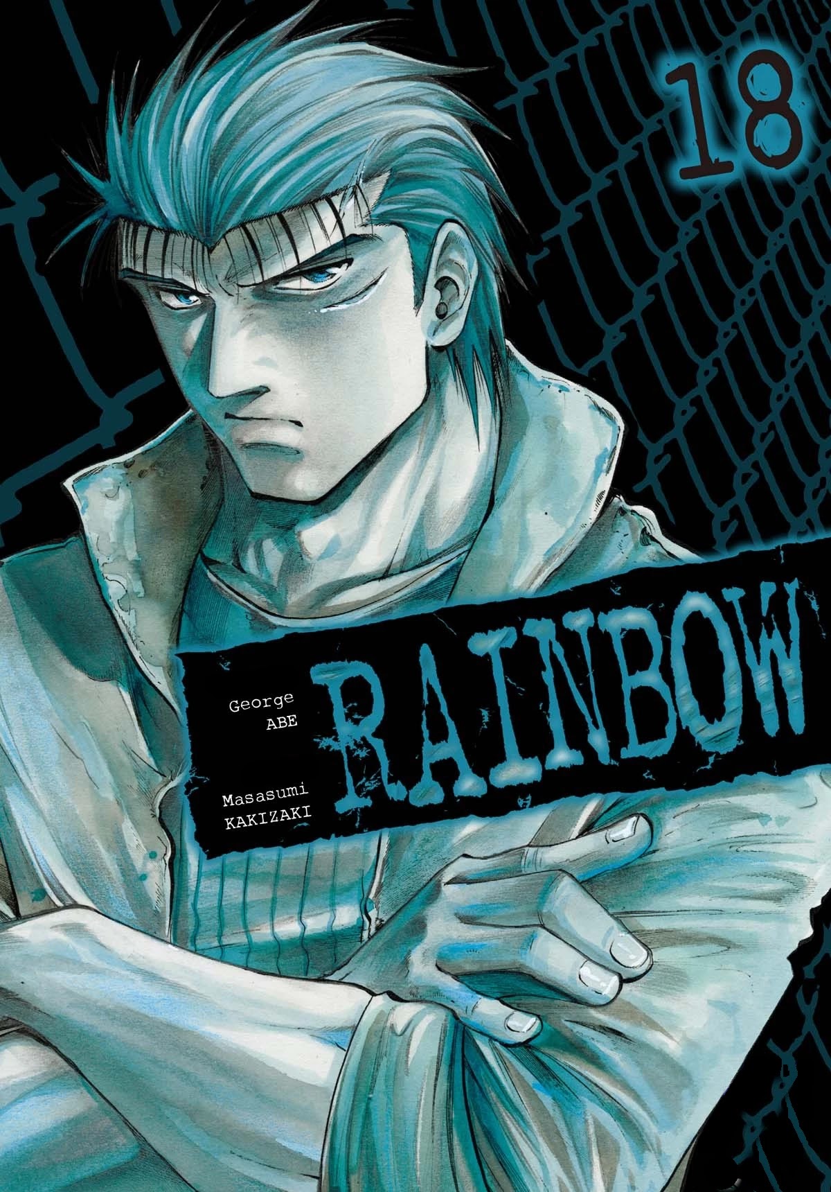 Rainbow Chapter 183 page 1 - Chapter 183: Countdown to the revolution