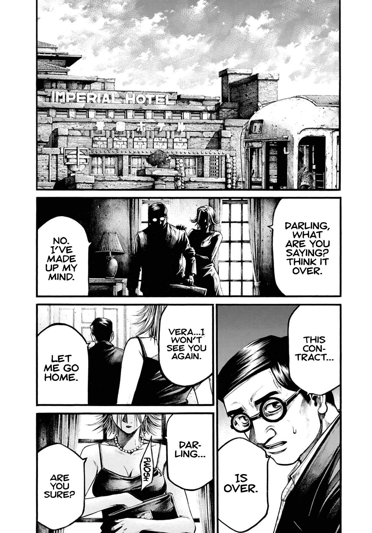 Rainbow Chapter 183 page 7 - Chapter 183: Countdown to the revolution