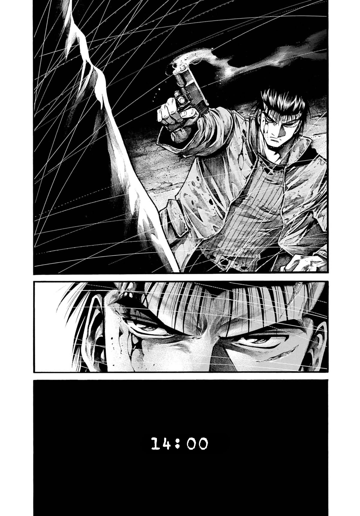 Rainbow Chapter 185 page 16 - Chapter 185: Eat you alive