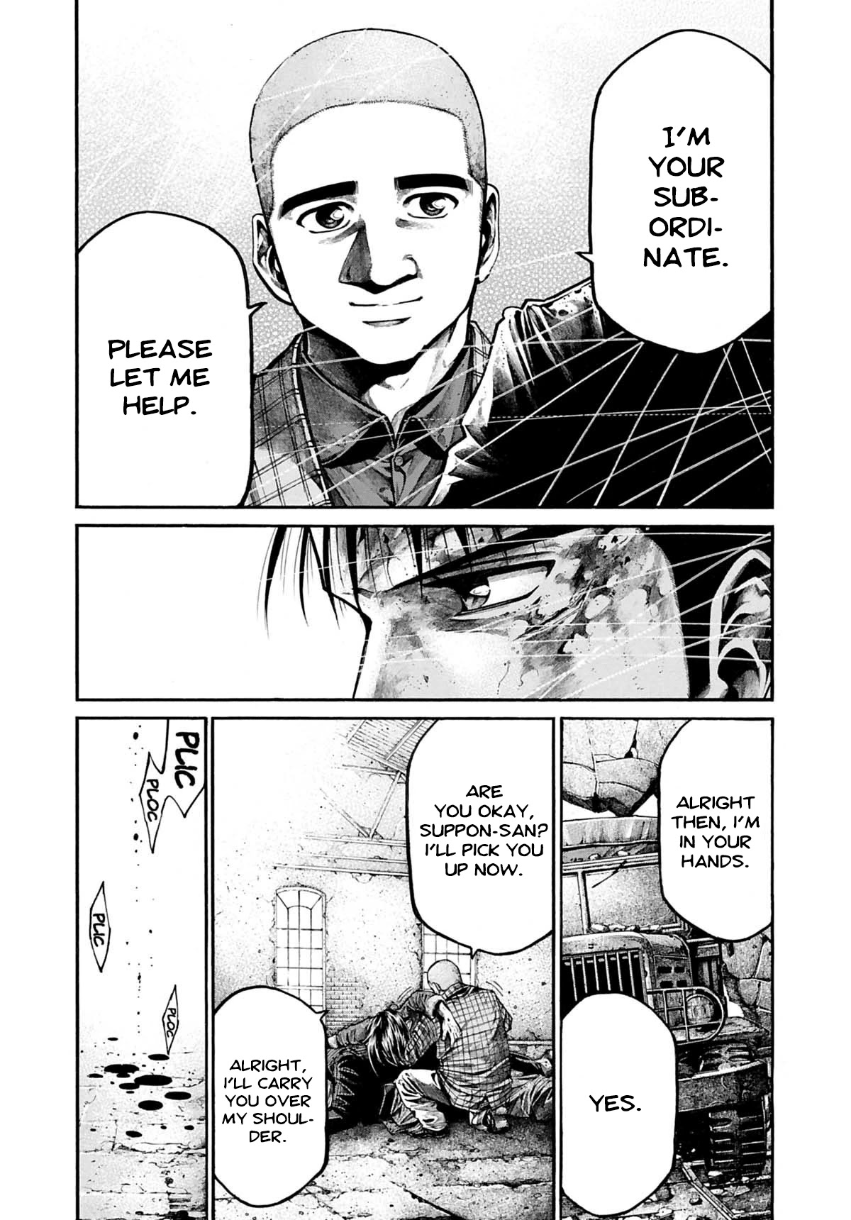 Rainbow Chapter 187 page 13 - Chapter 187: Good to be bad