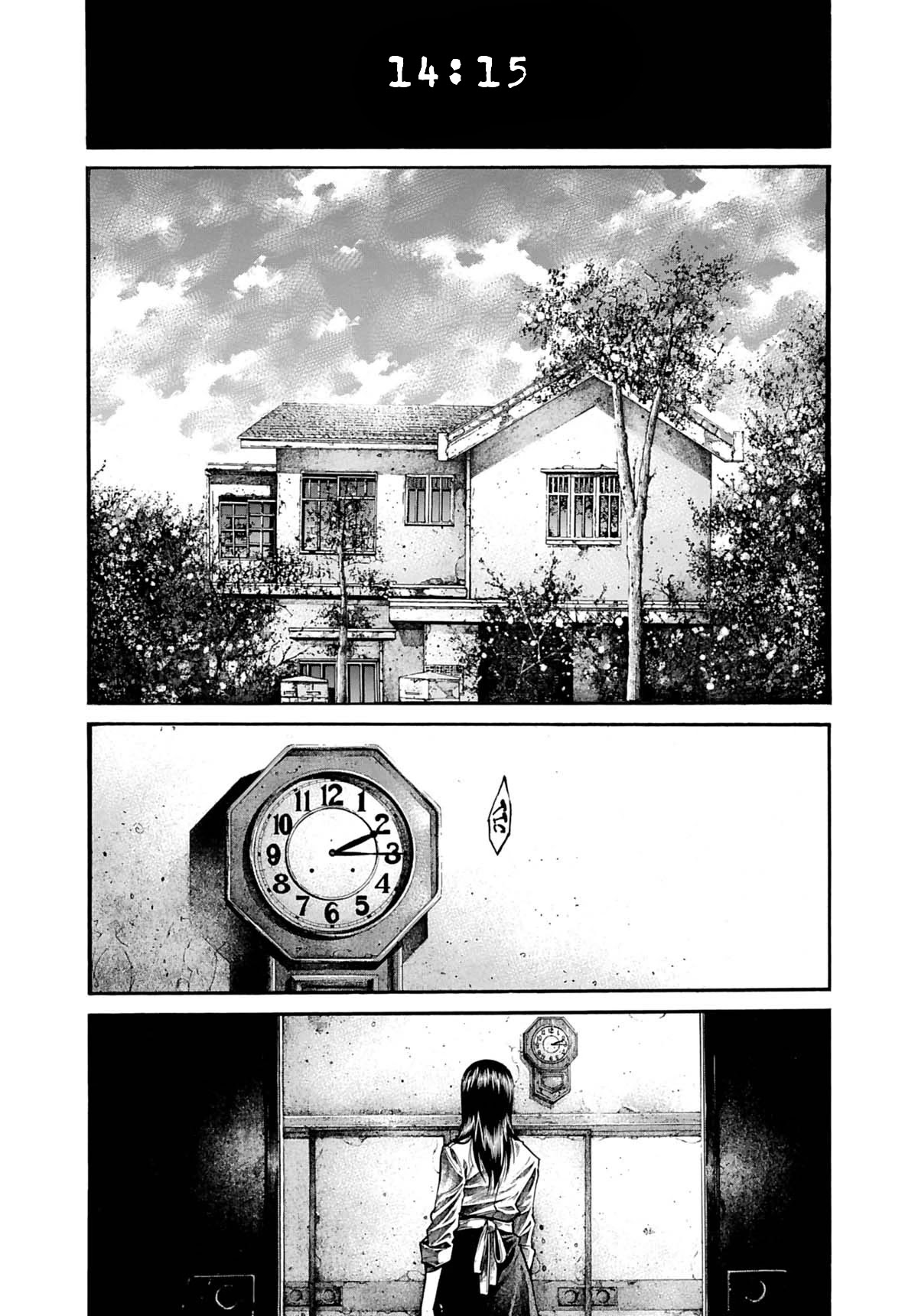 Rainbow Chapter 187 page 7 - Chapter 187: Good to be bad