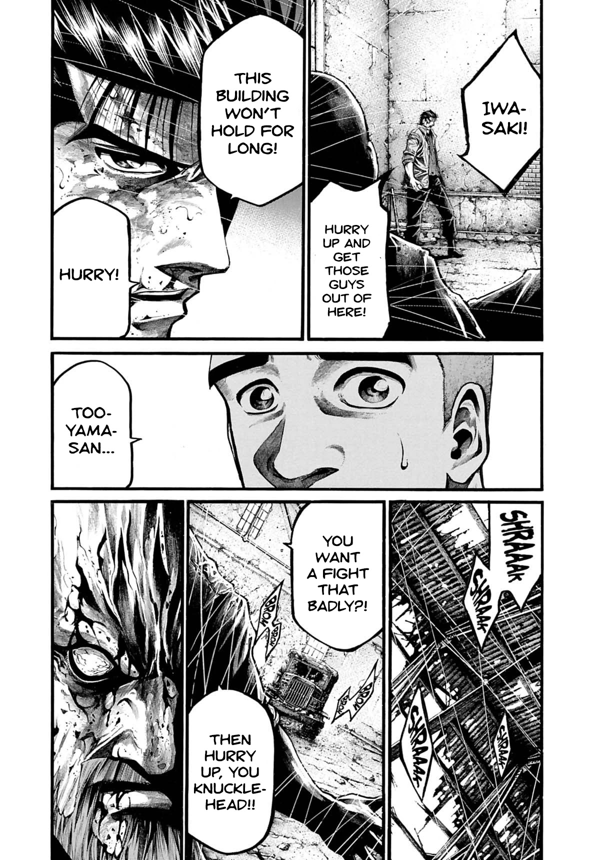 Rainbow Chapter 189 page 2 - Chapter 189: I'm not afraid