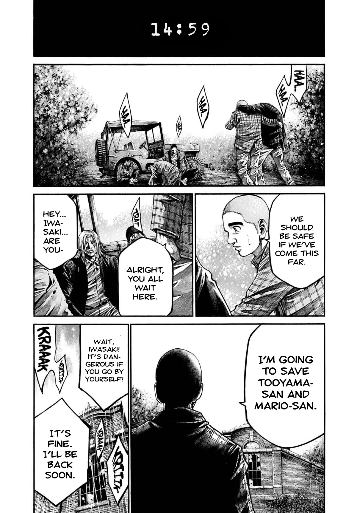 Rainbow Chapter 189 page 9 - Chapter 189: I'm not afraid