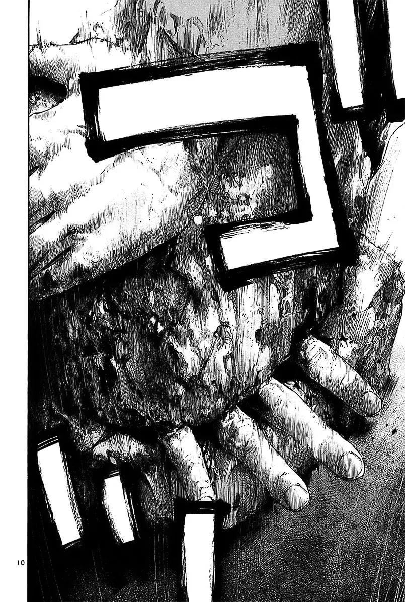 Rainbow Chapter 19 page 11 - Chapter 19 : Spirit Never Dies