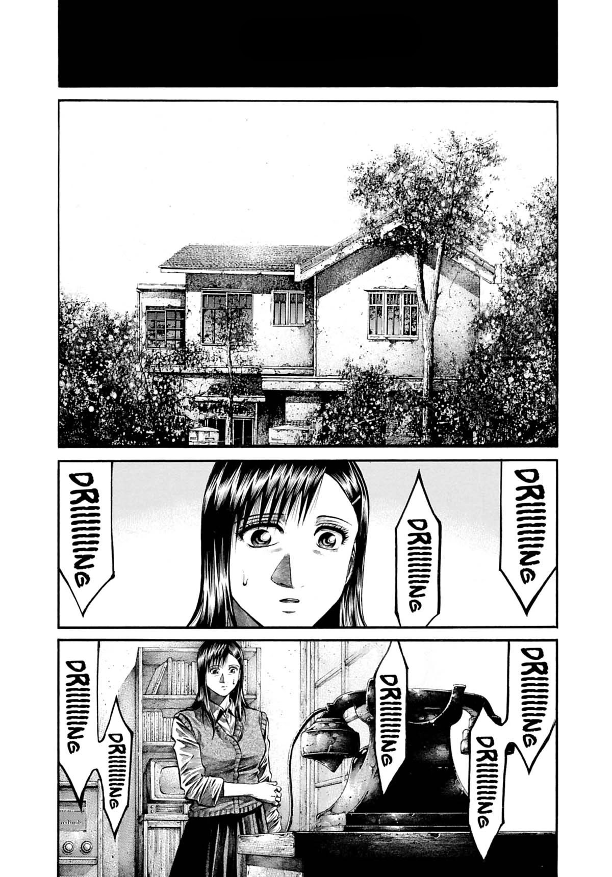 Rainbow Chapter 190 page 15 - Chapter 190: Just a miracle