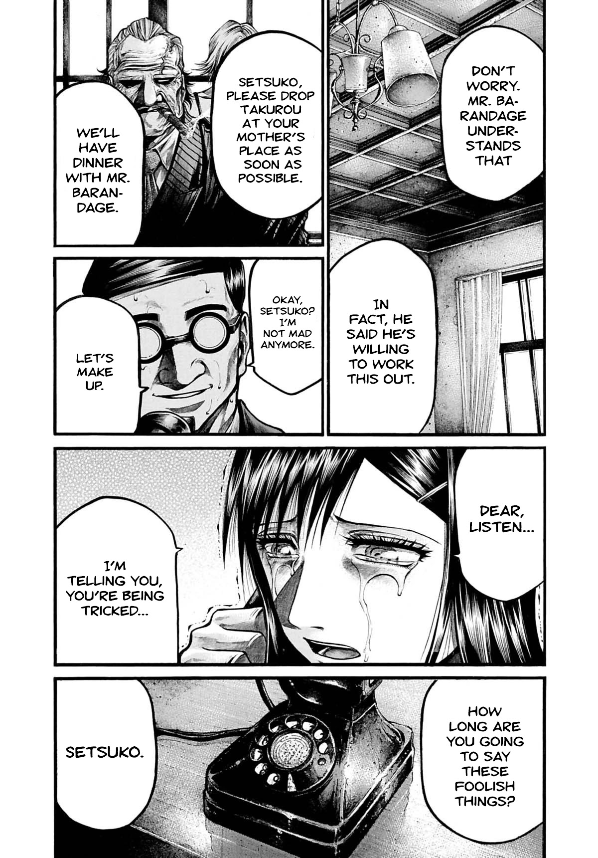 Rainbow Chapter 191 page 10 - Chapter 191: Killing time