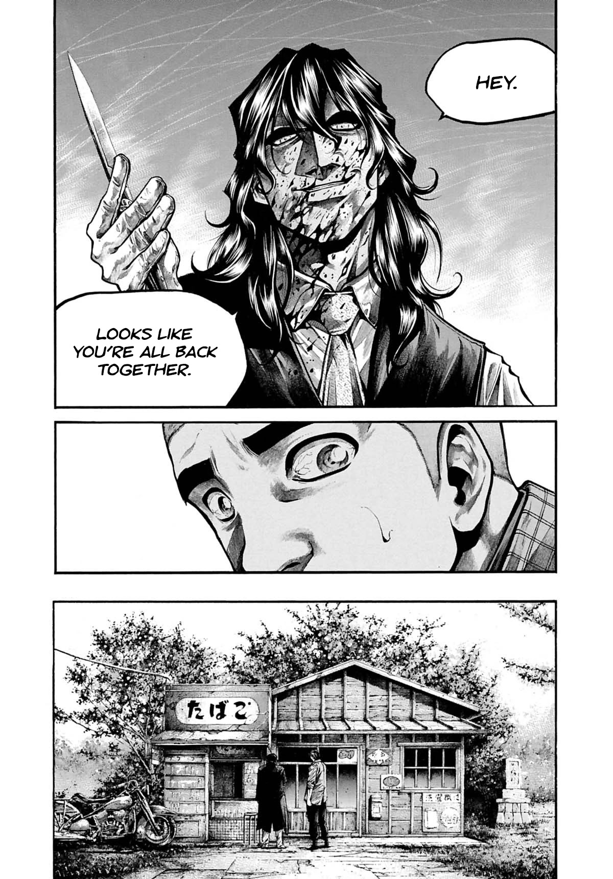 Rainbow Chapter 191 page 15 - Chapter 191: Killing time