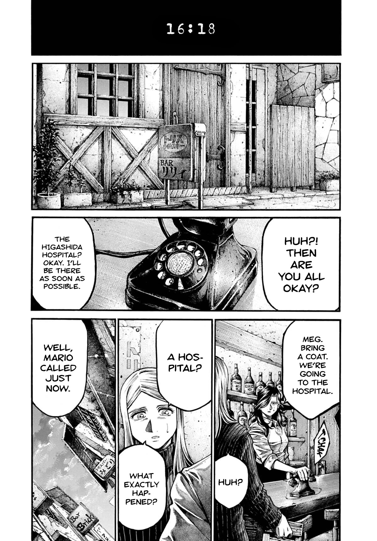 Rainbow Chapter 193 page 10 - Chapter 193: Mrs. God