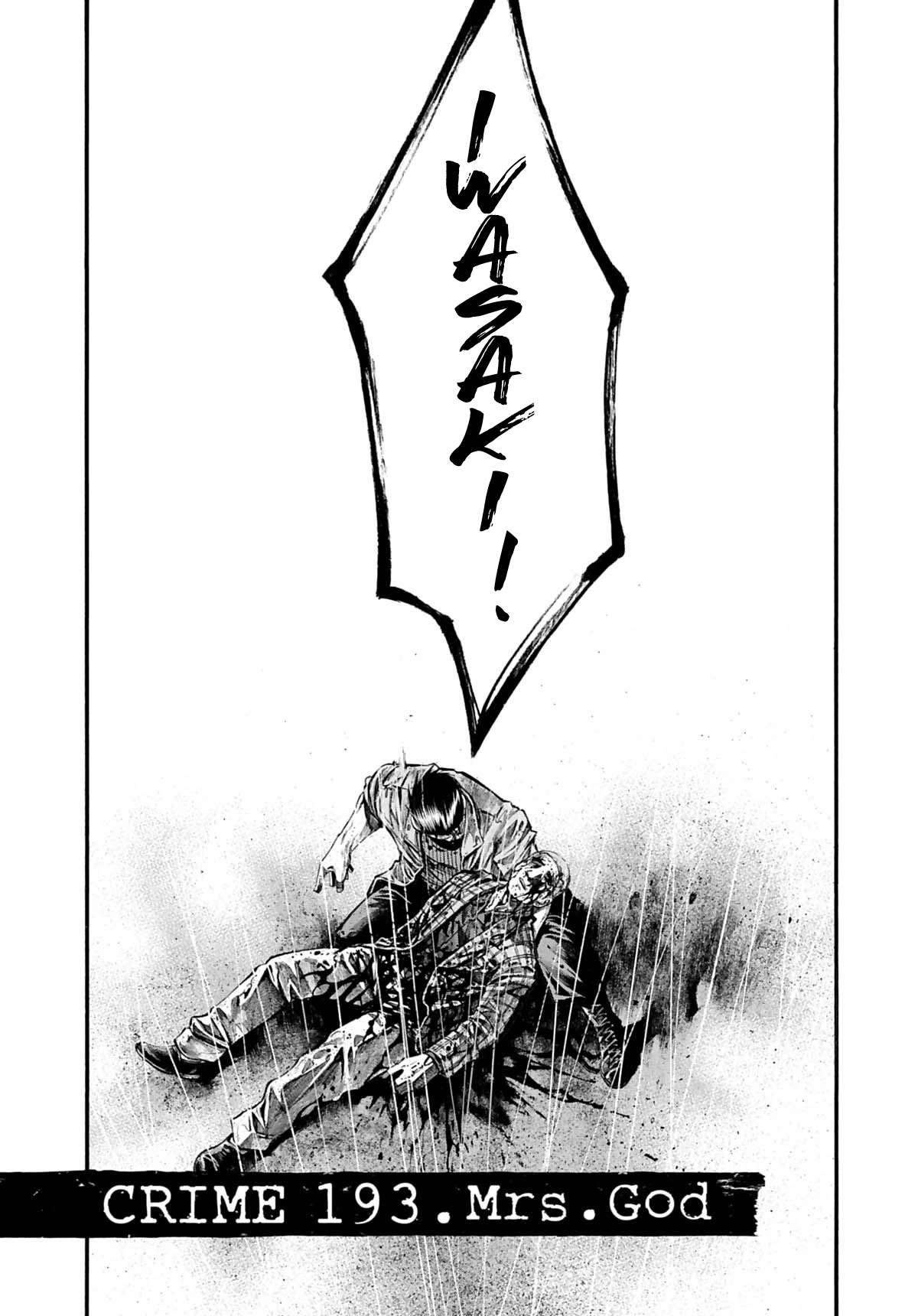 Rainbow Chapter 193 page 2 - Chapter 193: Mrs. God