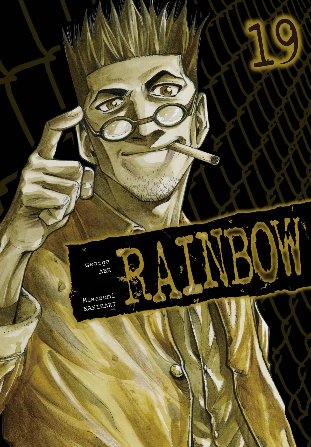 Rainbow Chapter 194 page 1 - Chapter 194: No return