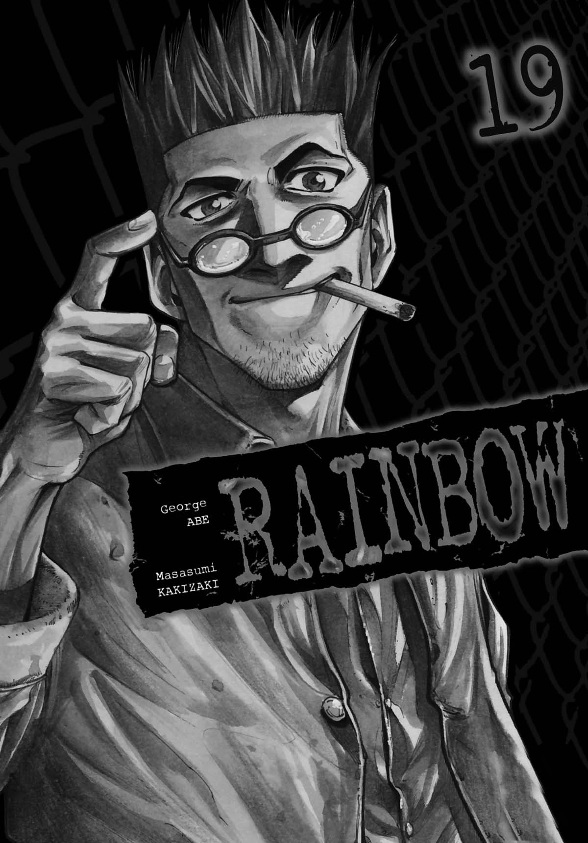Rainbow Chapter 194 page 2 - Chapter 194: No return