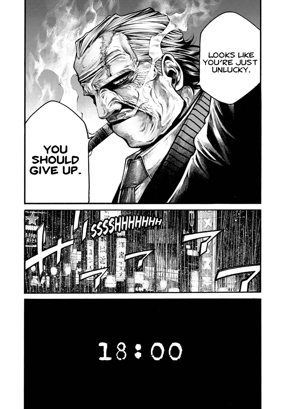 Rainbow Chapter 194 page 21 - Chapter 194: No return