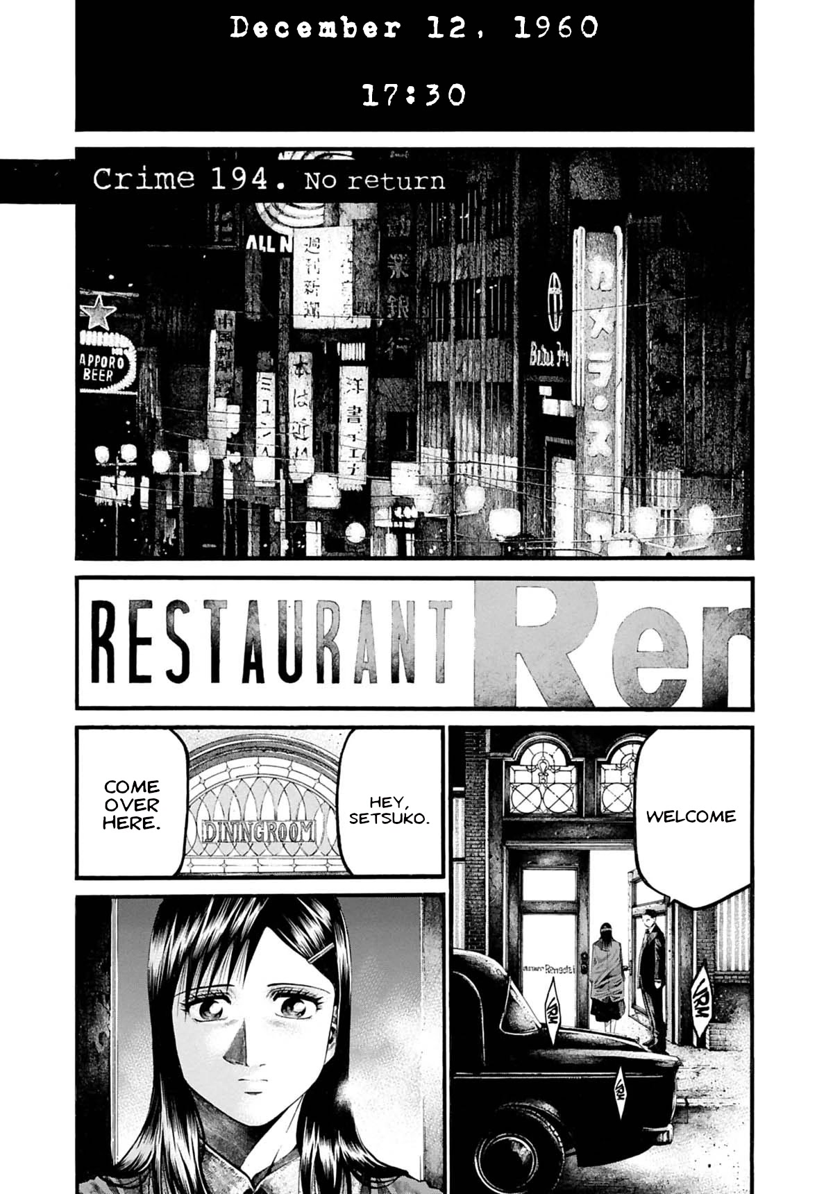 Rainbow Chapter 194 page 4 - Chapter 194: No return