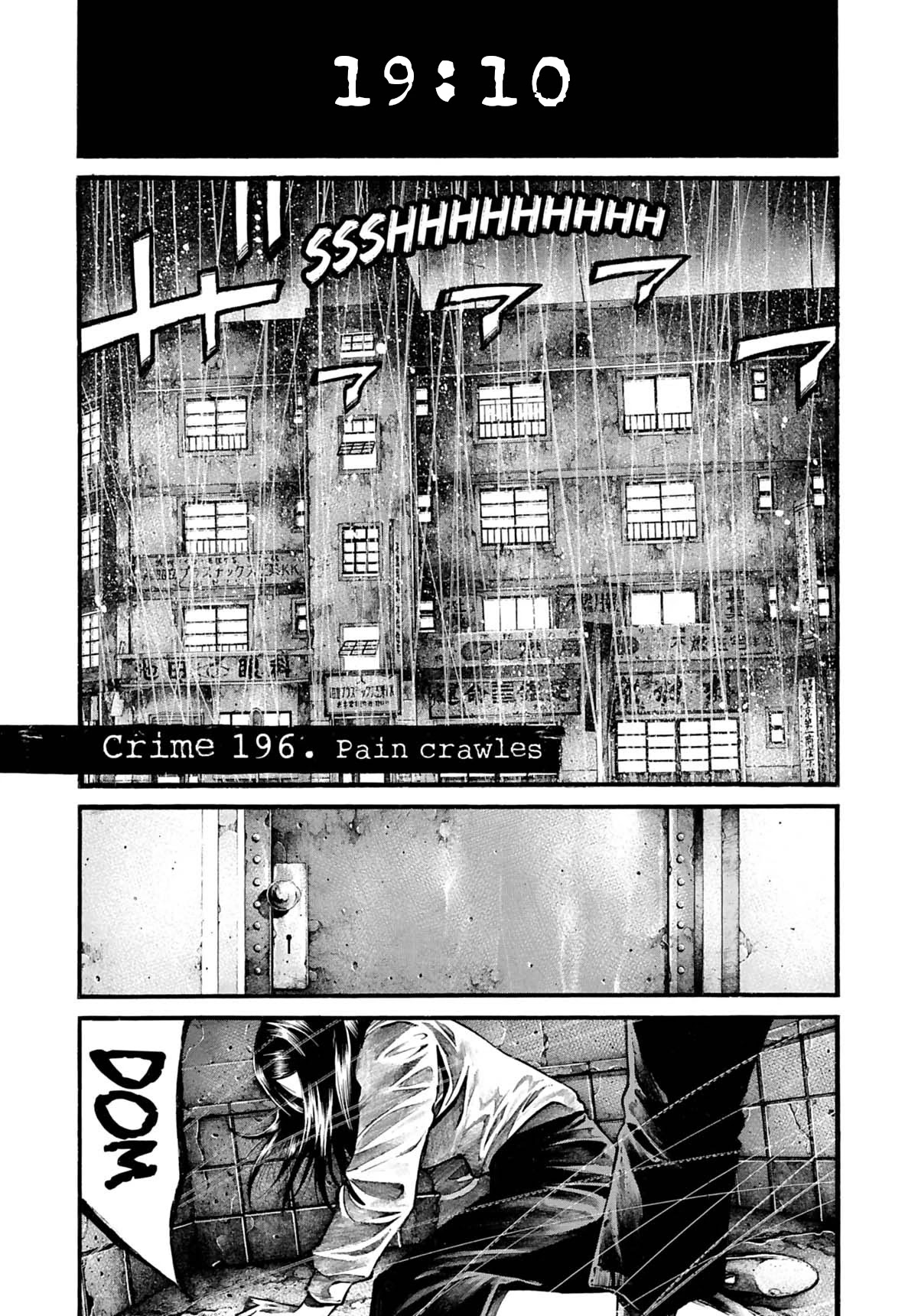 Rainbow Chapter 196 page 1 - Chapter 196: Pain crawles