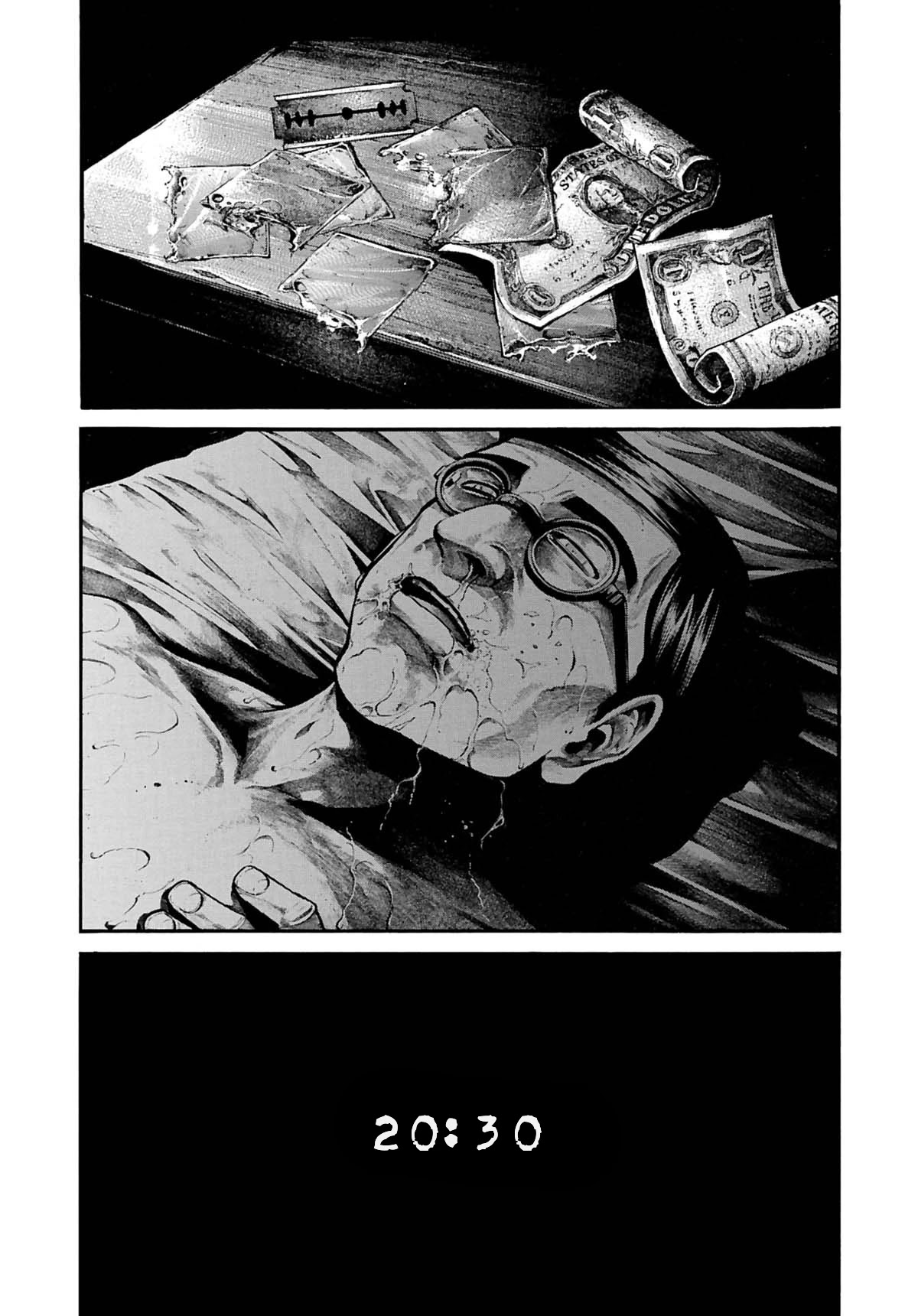 Rainbow Chapter 197 page 16 - Chapter 197: Quick sensuality
