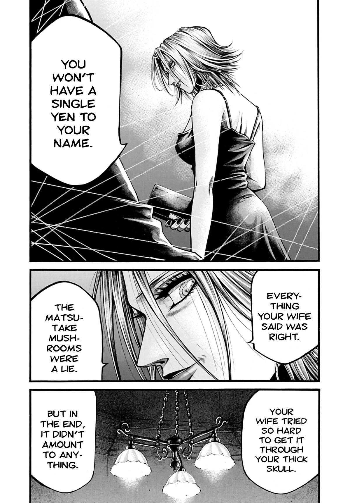 Rainbow Chapter 197 page 6 - Chapter 197: Quick sensuality