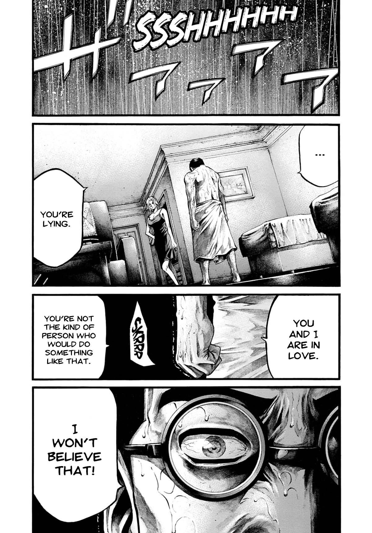Rainbow Chapter 197 page 8 - Chapter 197: Quick sensuality