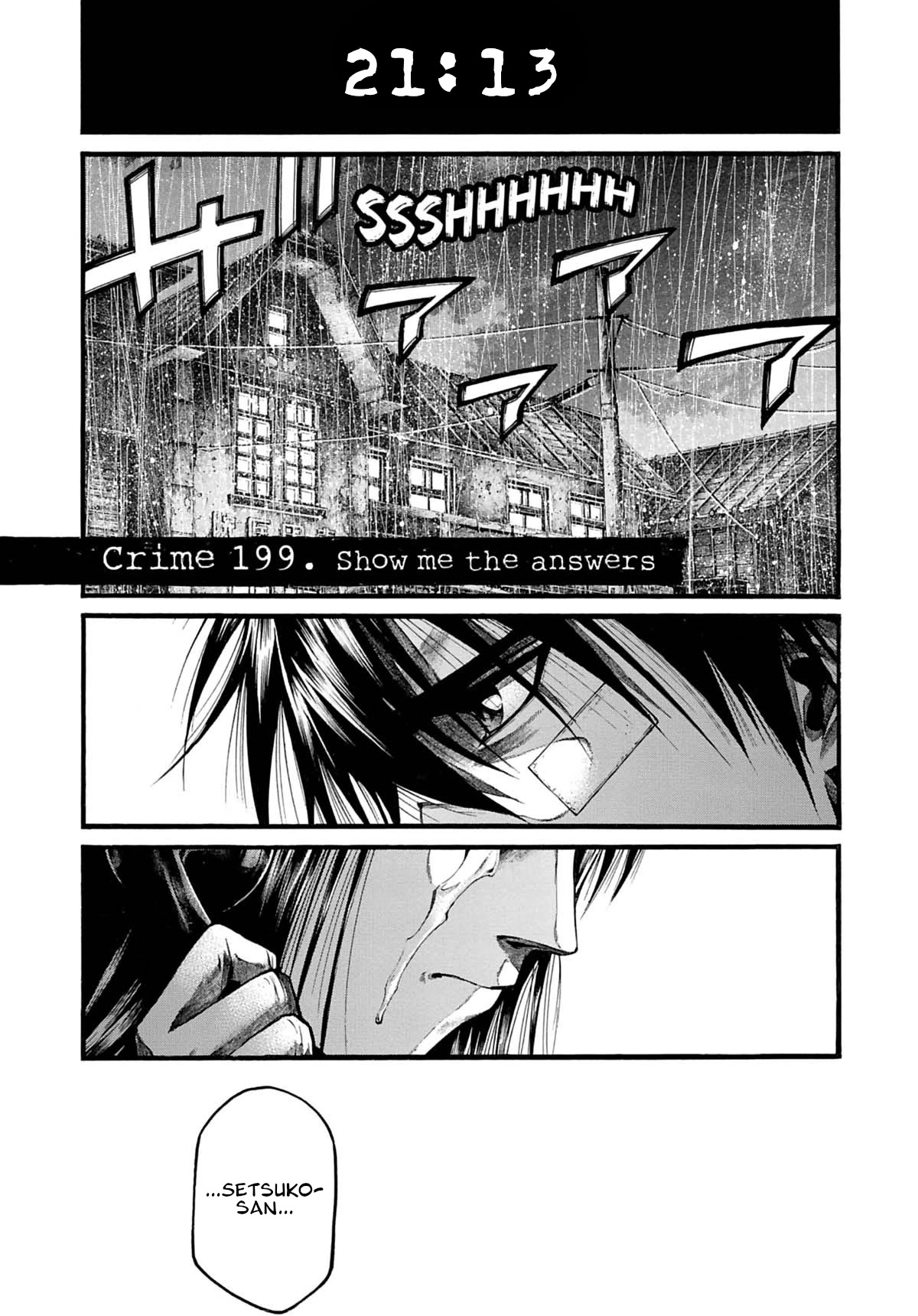 Rainbow Chapter 199 page 1 - Chapter 199: Show me the answers