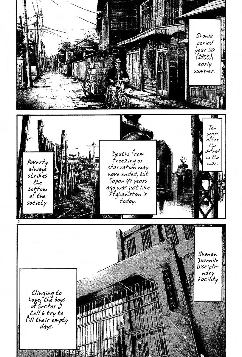 Rainbow Chapter 2 page 3 - Chapter 2: Breaking Away