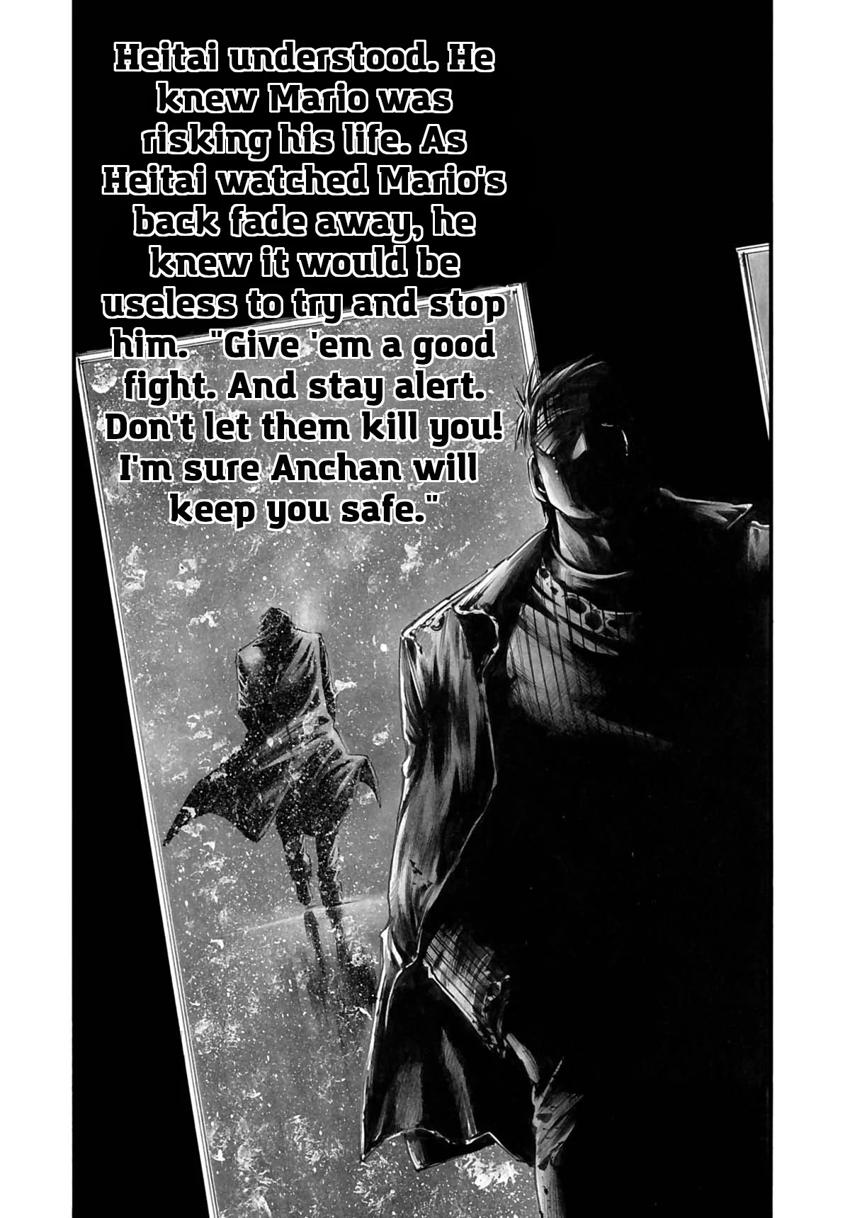 Rainbow Chapter 200 page 11 - Chapter 200: Two steps behind