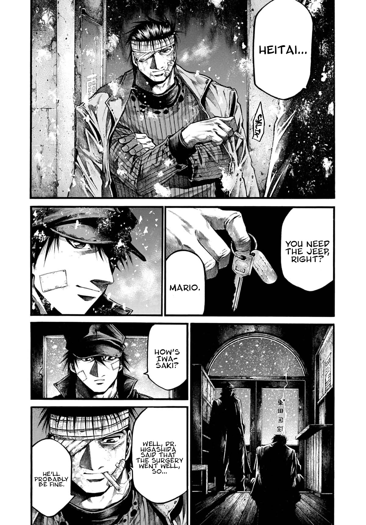 Rainbow Chapter 200 page 5 - Chapter 200: Two steps behind
