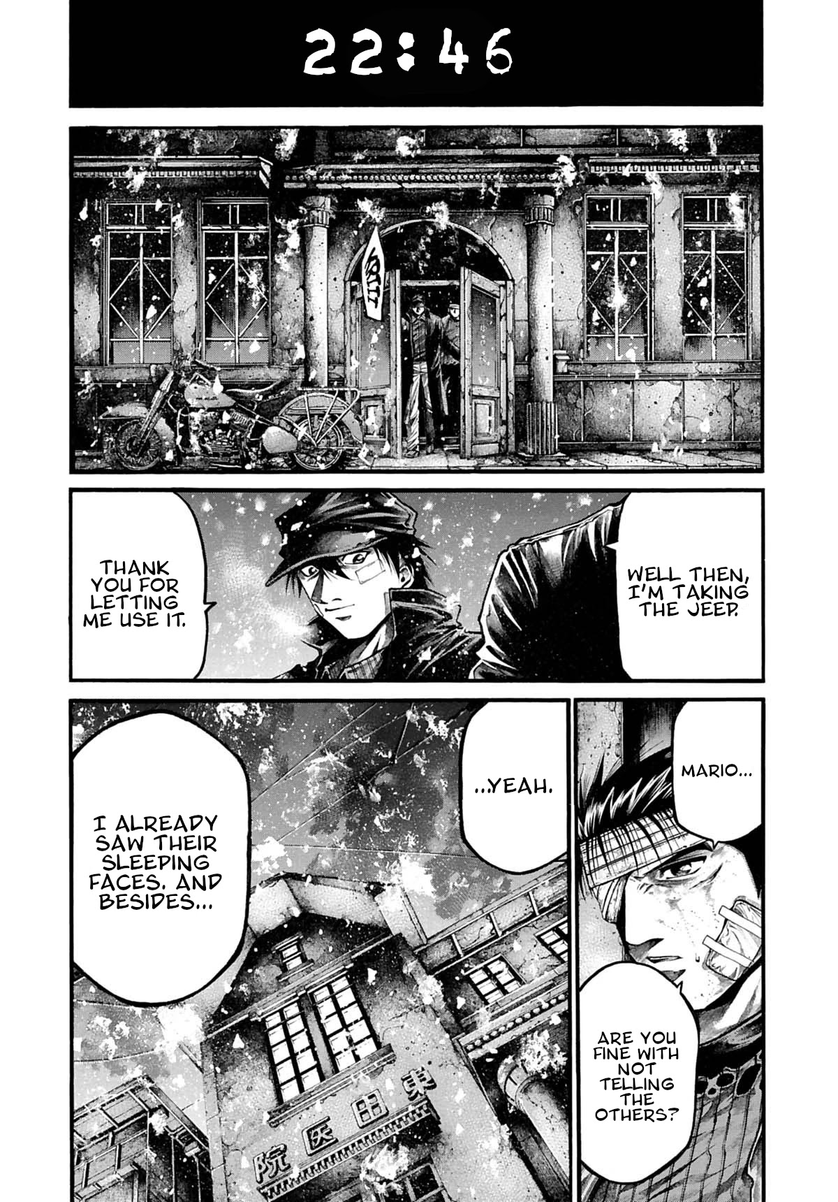 Rainbow Chapter 200 page 9 - Chapter 200: Two steps behind