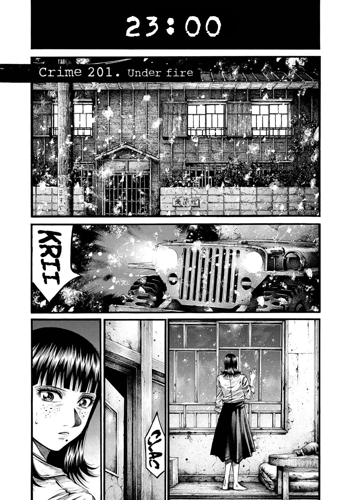 Rainbow Chapter 201 page 1 - Chapter 201: Under fire