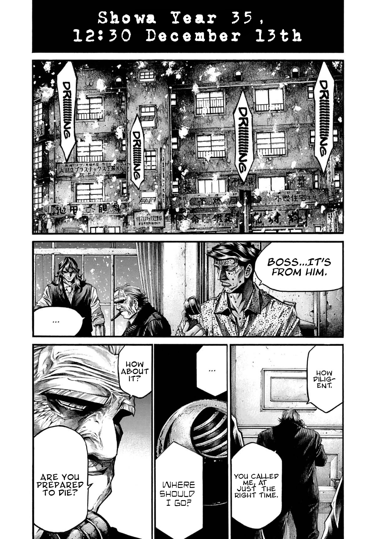 Rainbow Chapter 201 page 16 - Chapter 201: Under fire