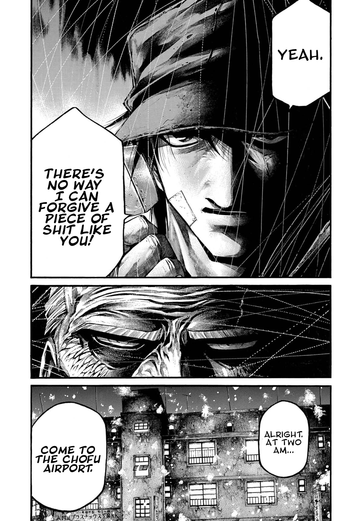 Rainbow Chapter 201 page 17 - Chapter 201: Under fire