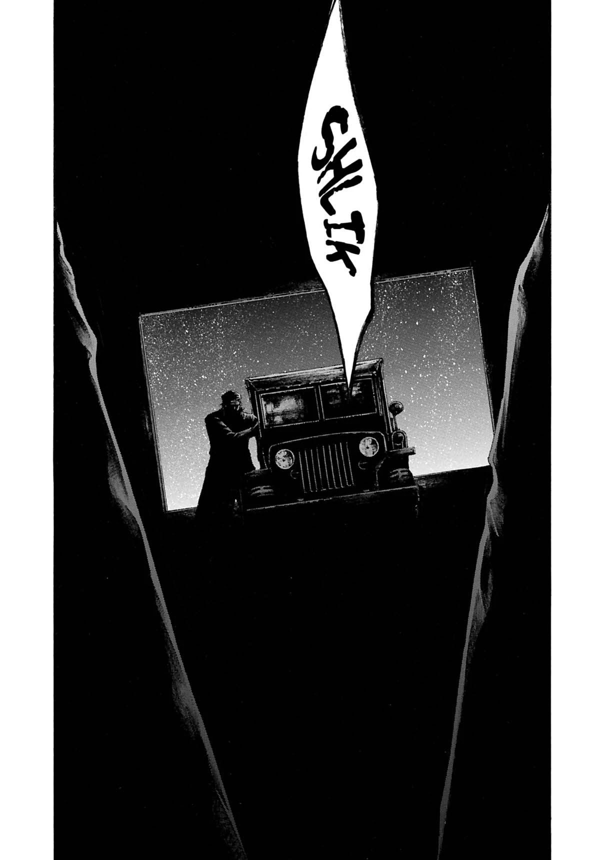 Rainbow Chapter 203 page 7 - Chapter 203: Wanna hear you rock