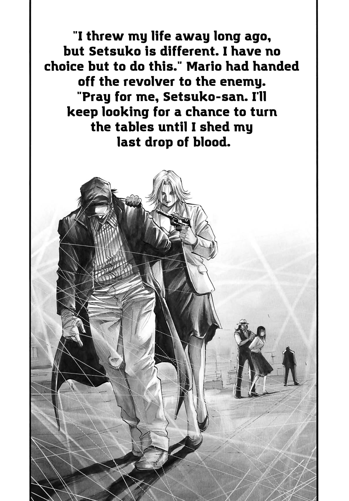 Rainbow Chapter 204 page 12 - Chapter 204: X.X.L.