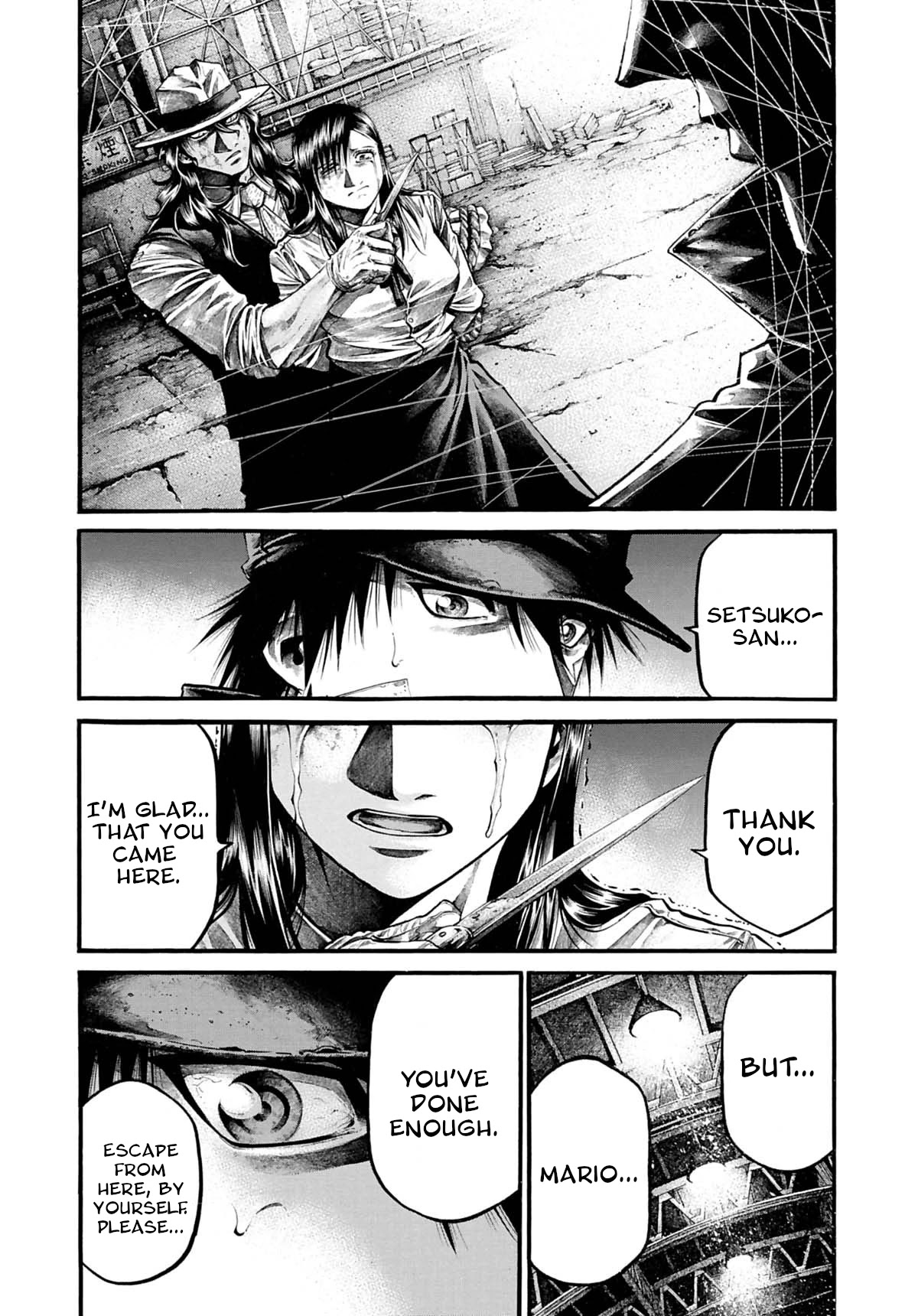 Rainbow Chapter 204 page 6 - Chapter 204: X.X.L.
