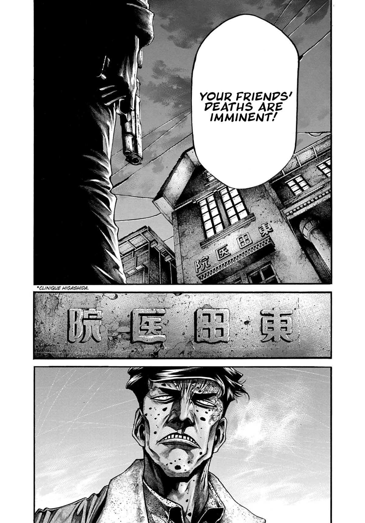 Rainbow Chapter 205 page 16 - Chapter 205: You are the one
