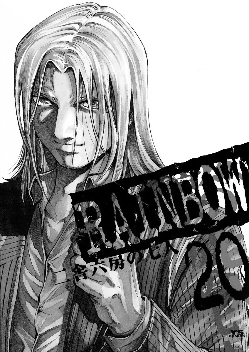 Rainbow Chapter 205 page 2 - Chapter 205: You are the one