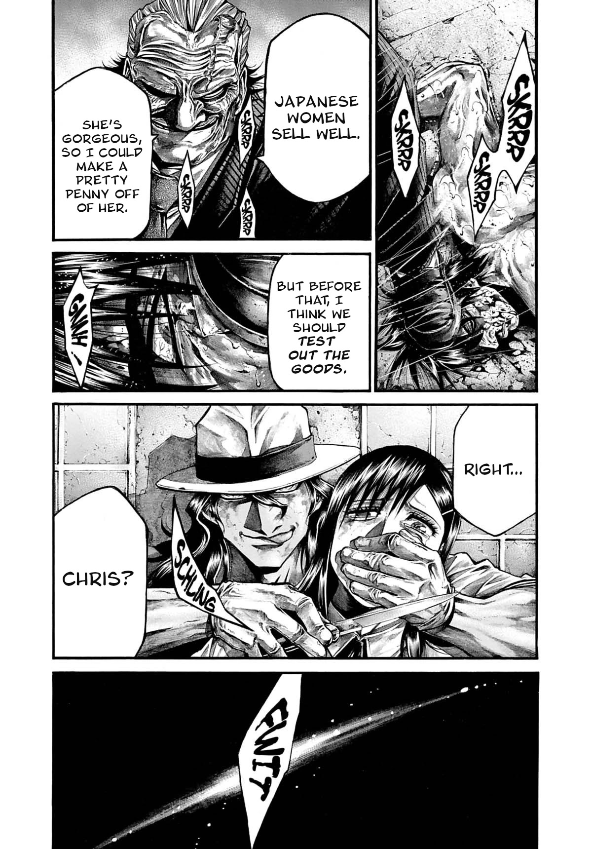 Rainbow Chapter 208 page 11 - Chapter 208: Break down