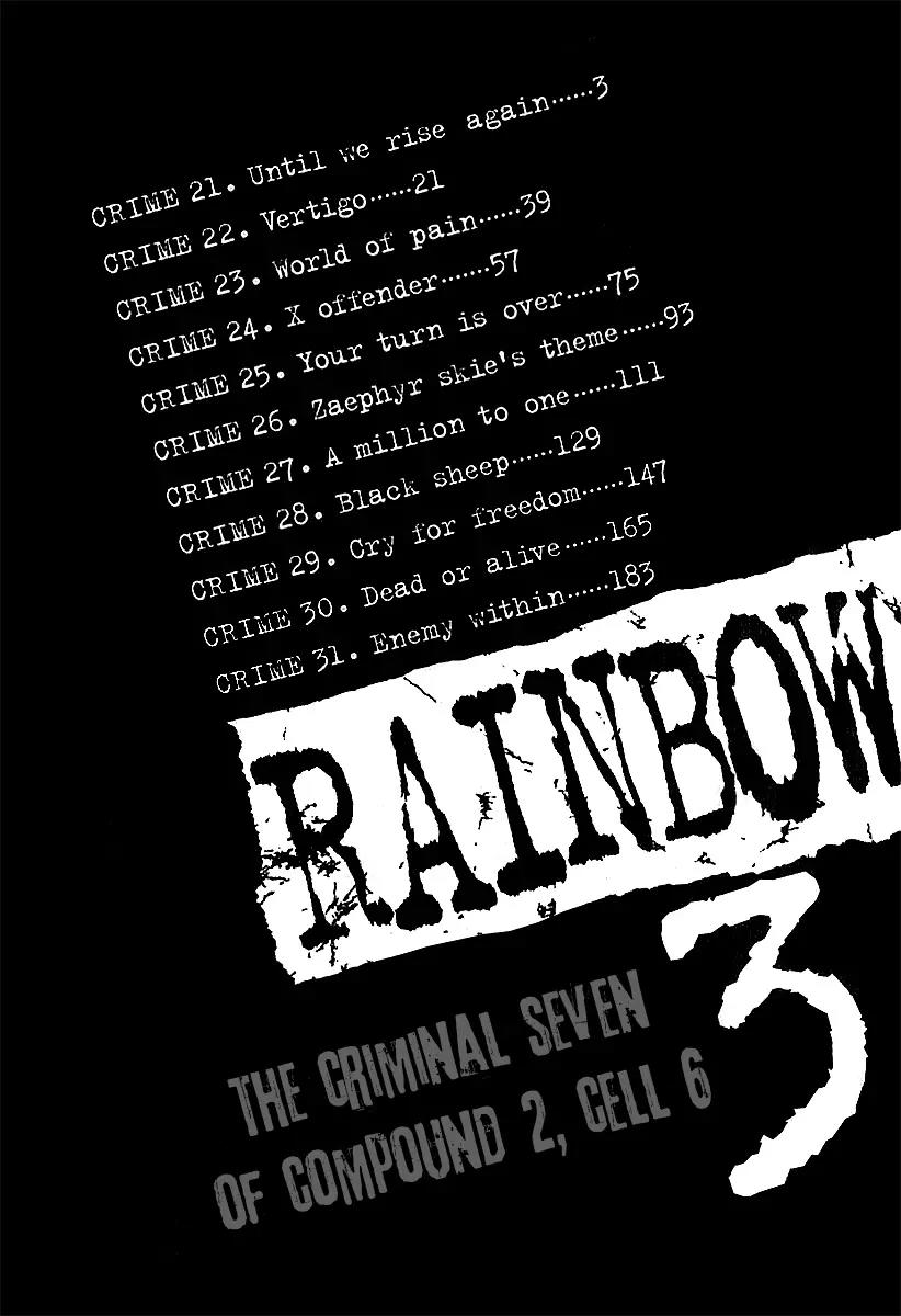 Rainbow Chapter 21 page 5 - Chapter 21: Until We Rise Again