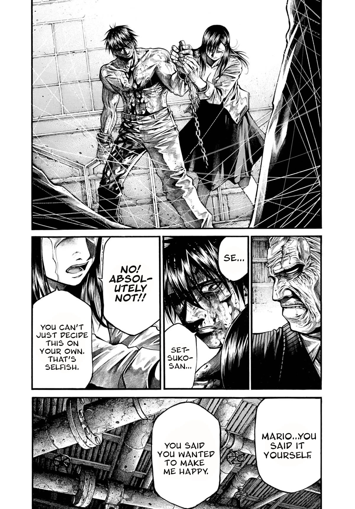 Rainbow Chapter 210 page 15 - Chapter 210: Drifting
