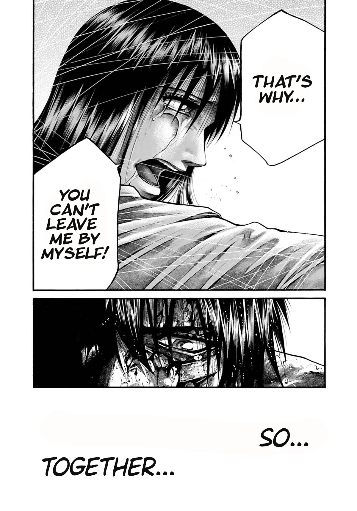 Rainbow Chapter 210 page 16 - Chapter 210: Drifting