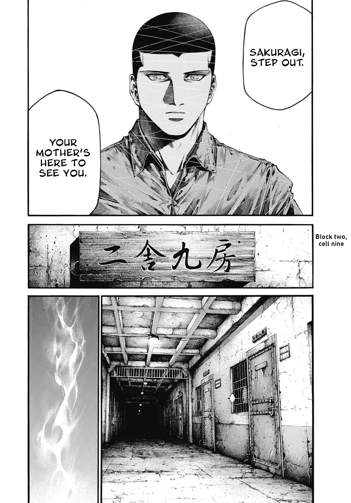Rainbow Chapter 217 page 11 - Chapter 217: Kind hearted light