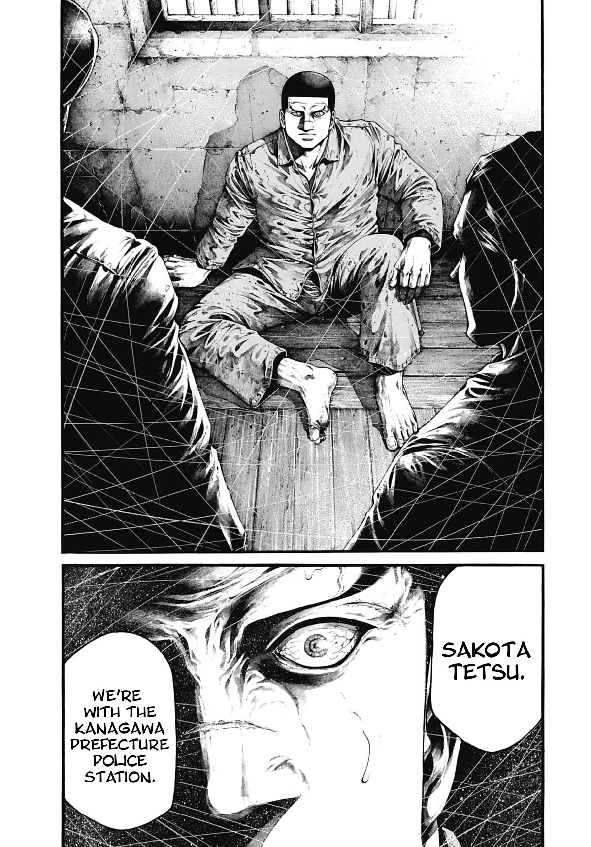 Rainbow Chapter 217 page 18 - Chapter 217: Kind hearted light