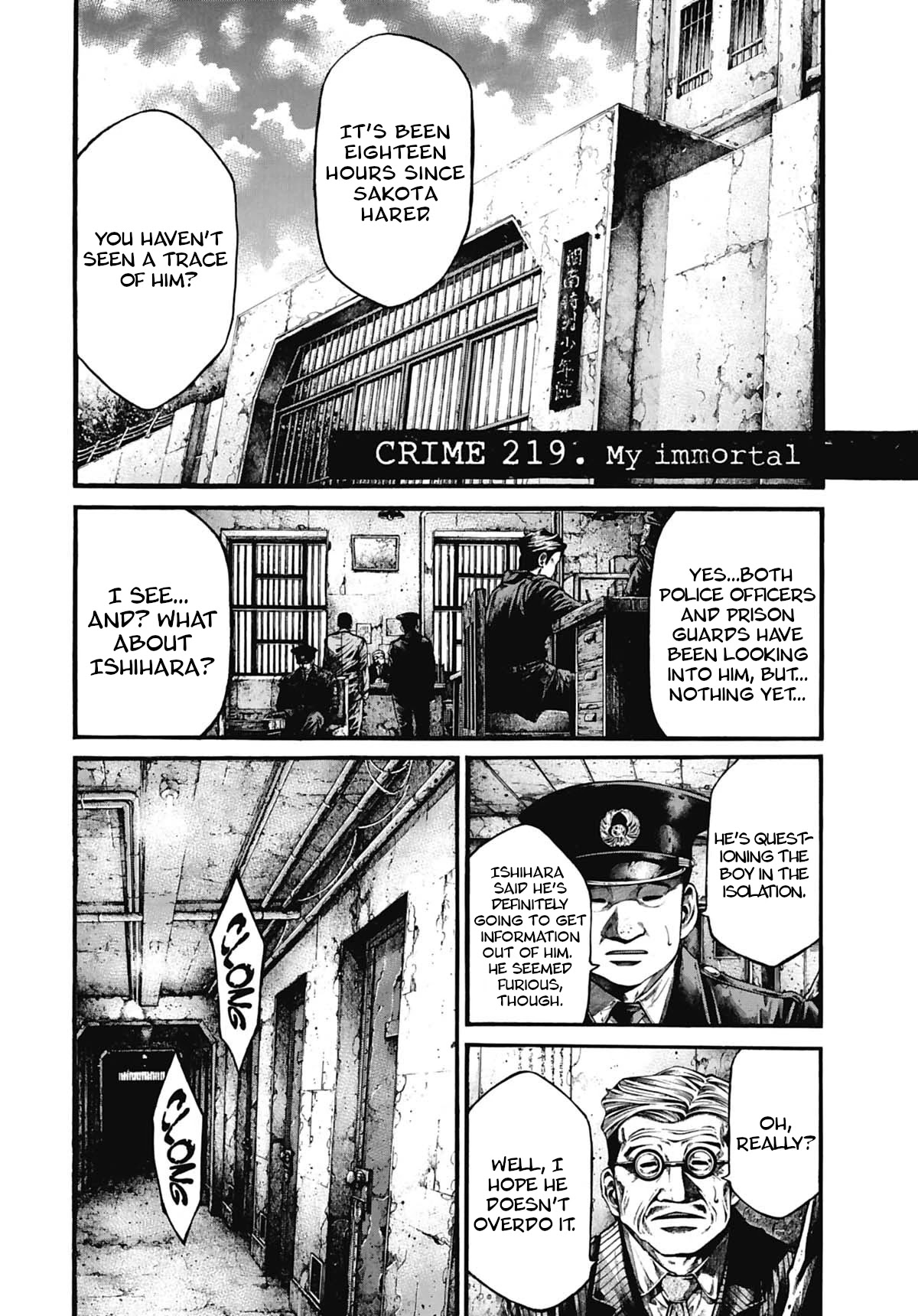 Rainbow Chapter 219 page 1 - Chapter 219: My immortal