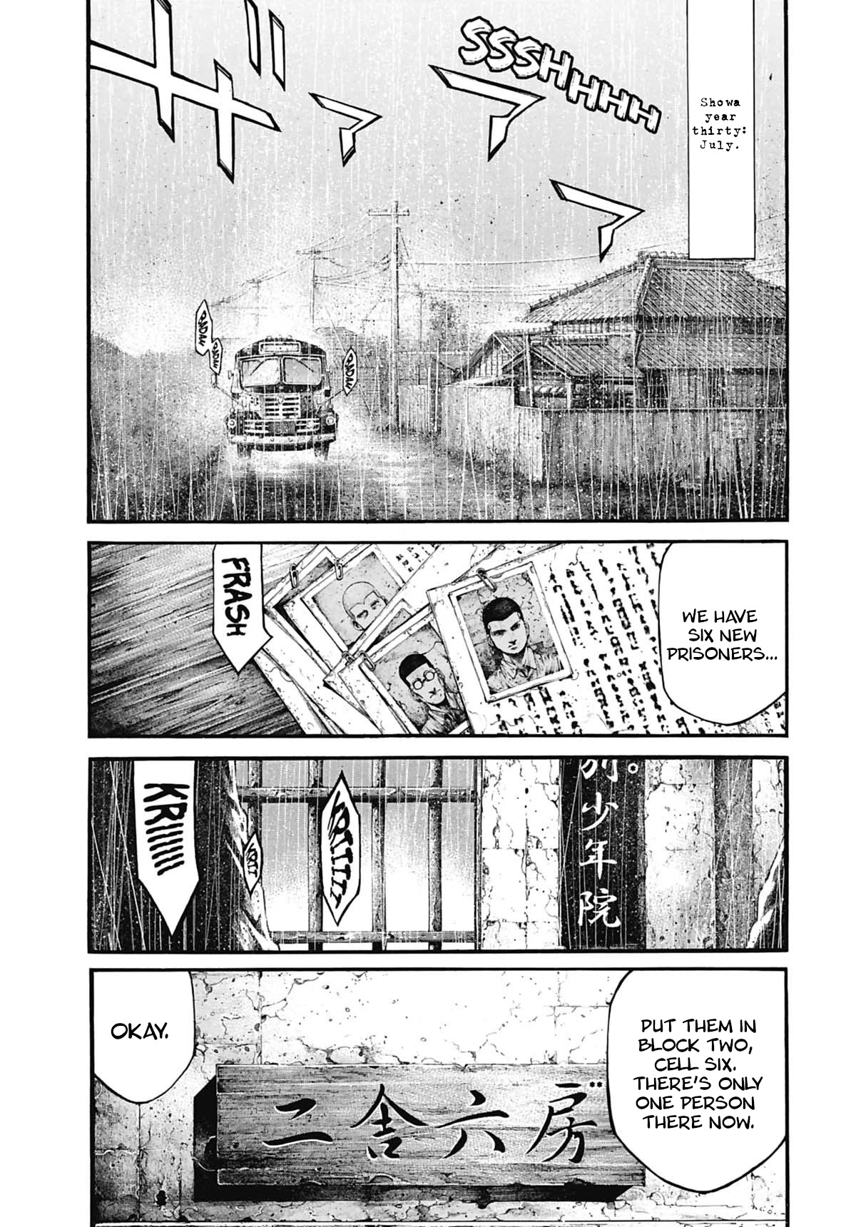 Rainbow Chapter 219 page 10 - Chapter 219: My immortal