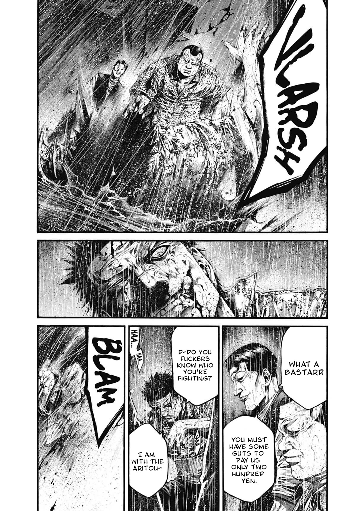 Rainbow Chapter 220 page 14 - Chapter 220: Next go round