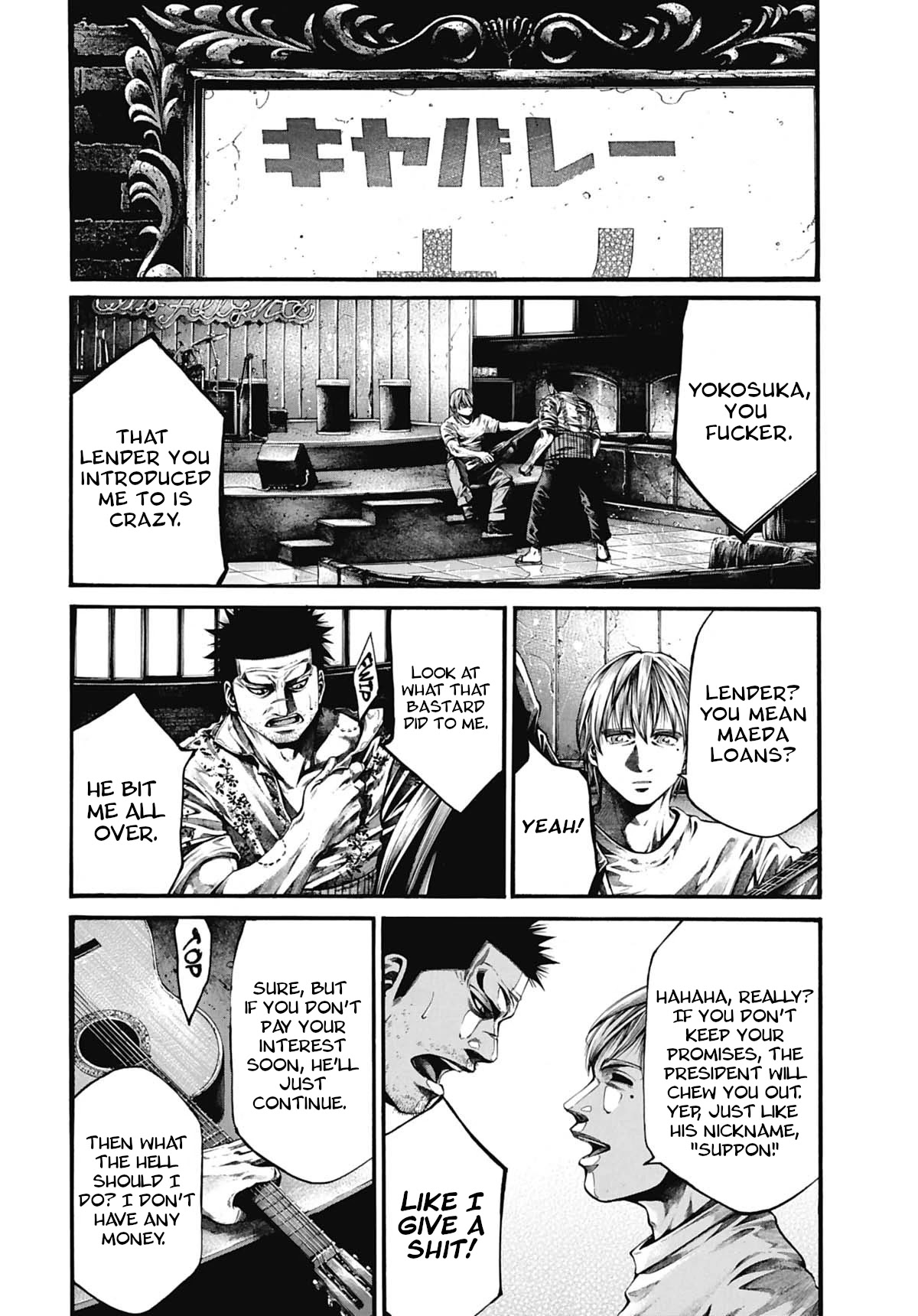 Rainbow Chapter 222 page 5 - Chapter 222: Punk