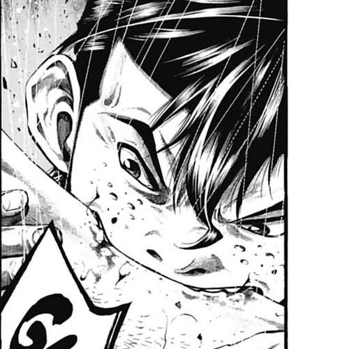 Rainbow Chapter 222: Punk cover