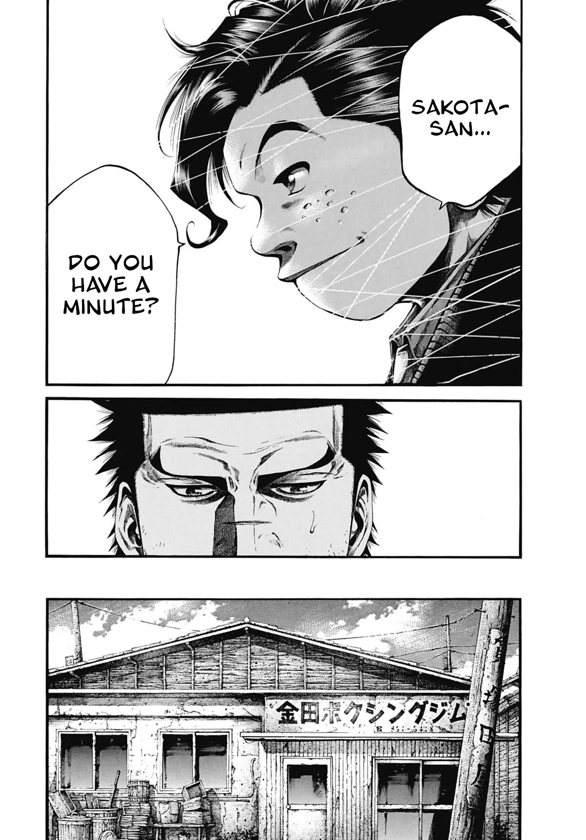 Rainbow Chapter 223 page 8 - Chapter 223: Quagmire of flesh