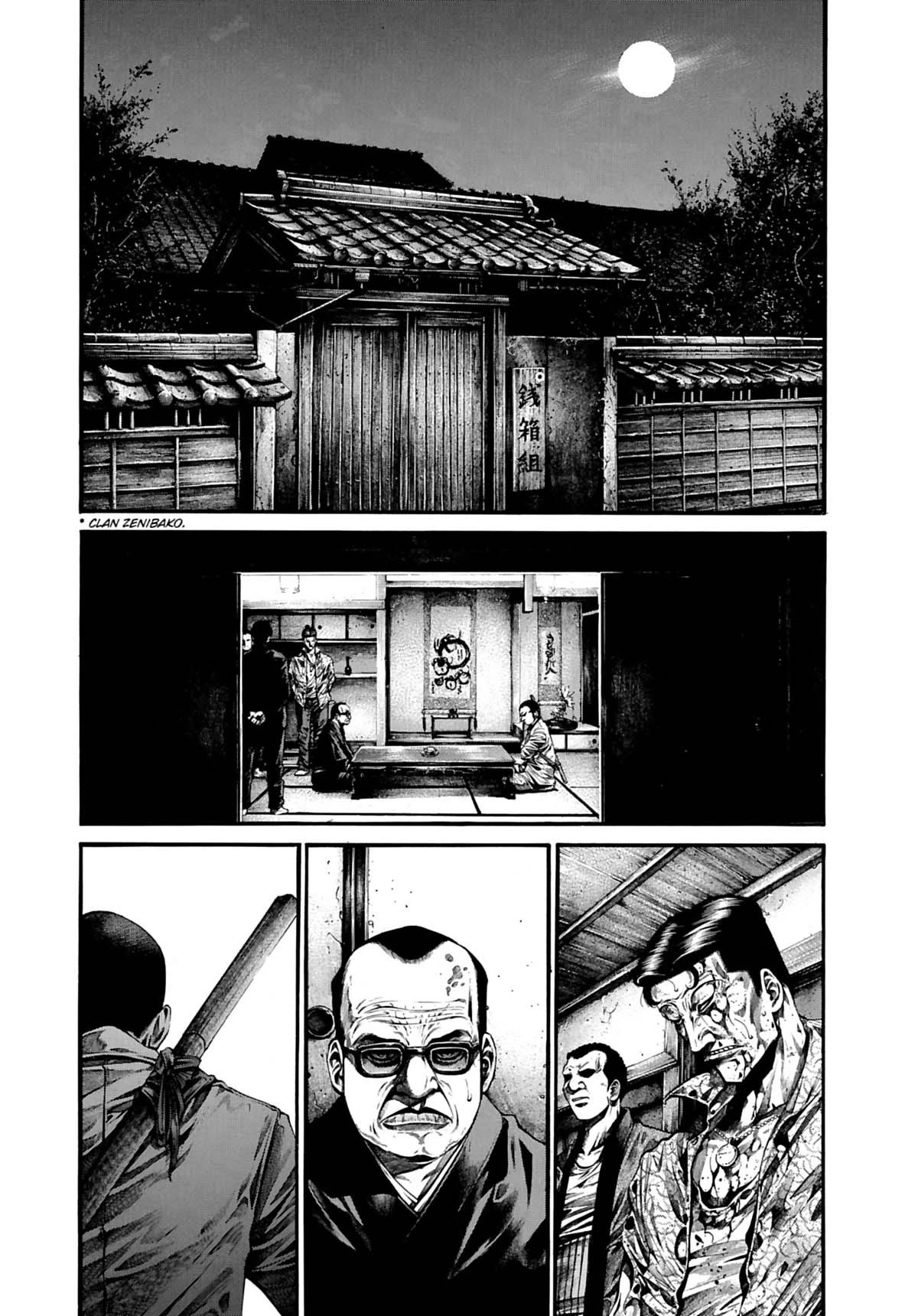 Rainbow Chapter 225 page 11 - Chapter 225: Shining on the sky