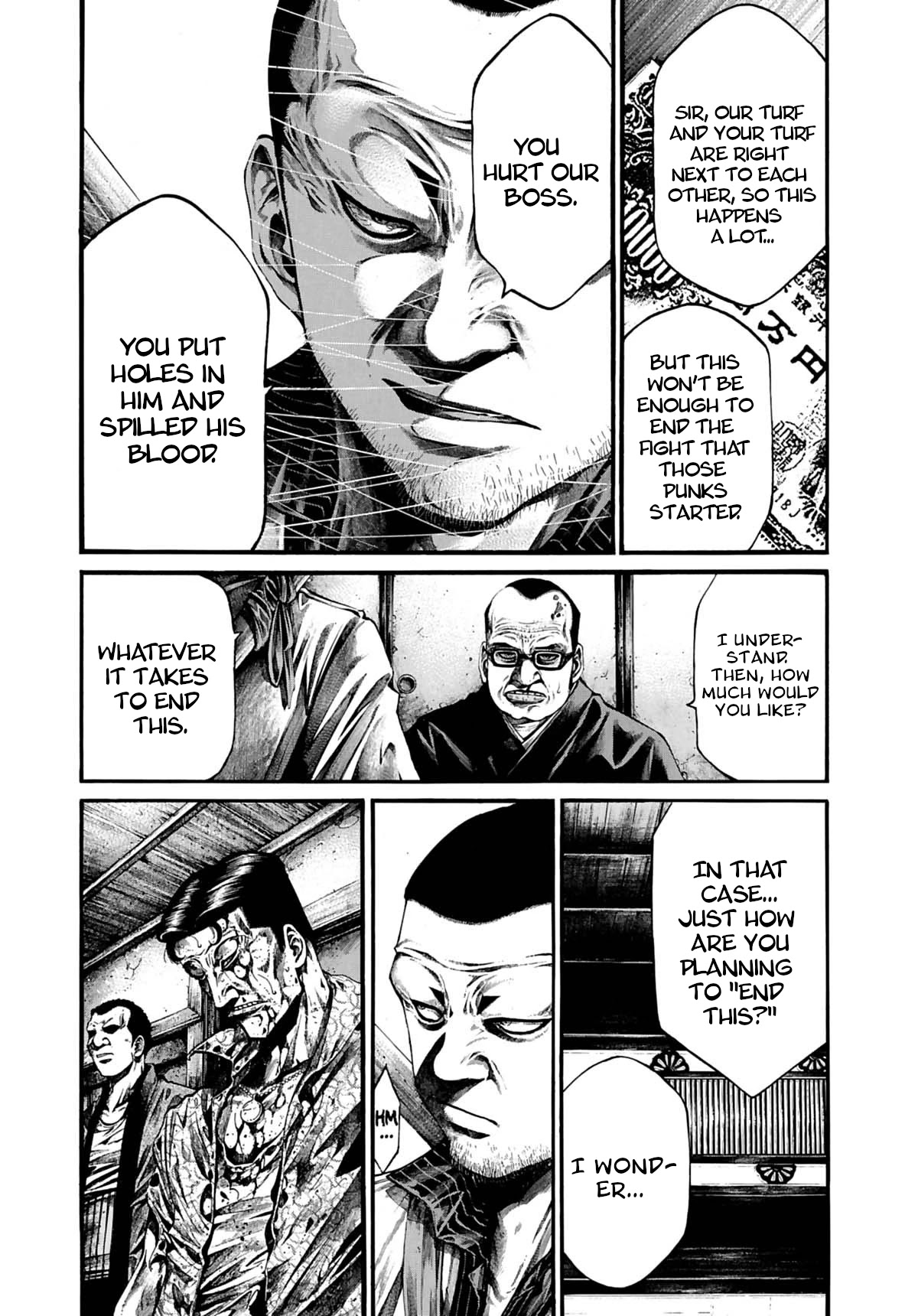 Rainbow Chapter 225 page 13 - Chapter 225: Shining on the sky