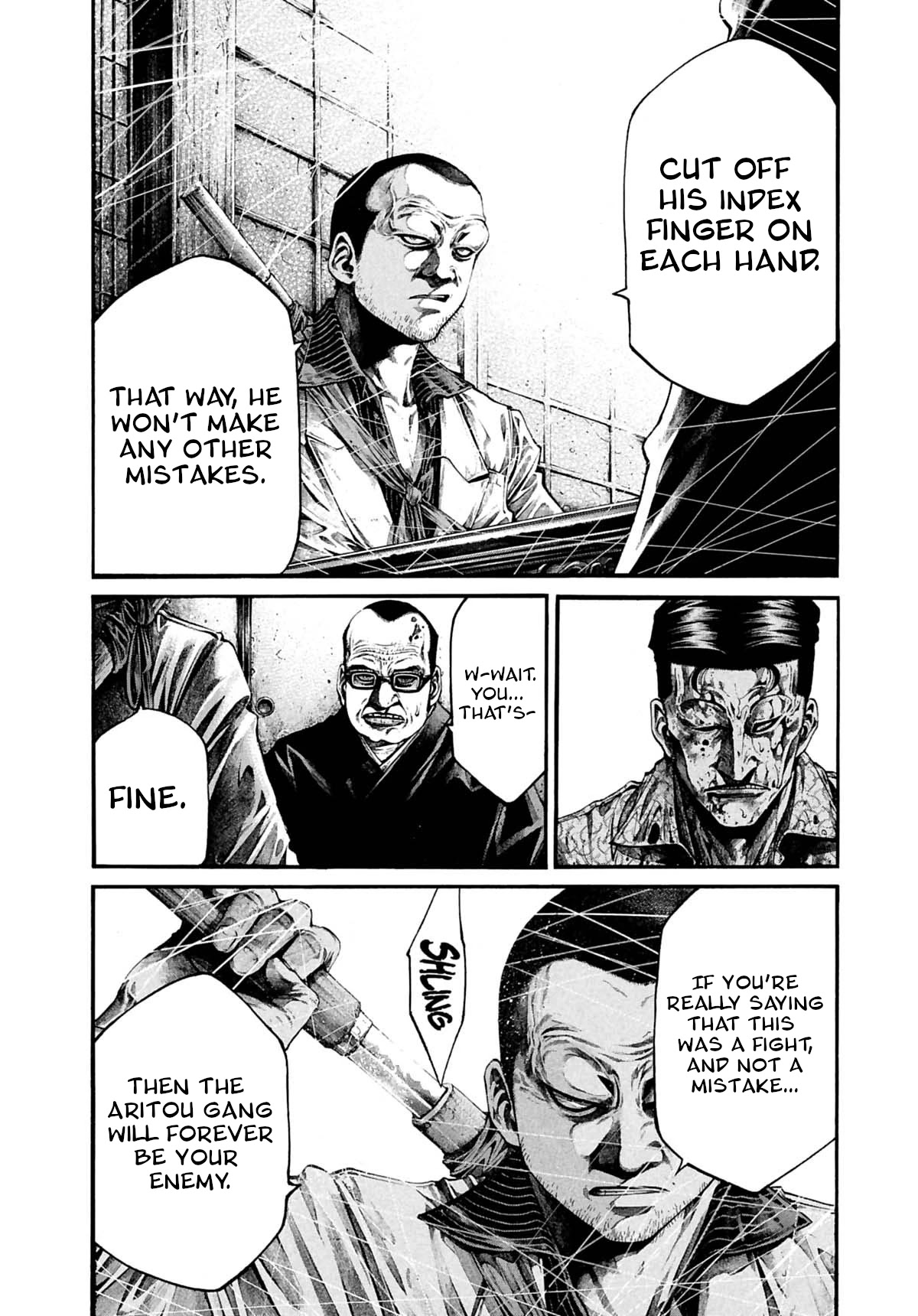 Rainbow Chapter 225 page 14 - Chapter 225: Shining on the sky